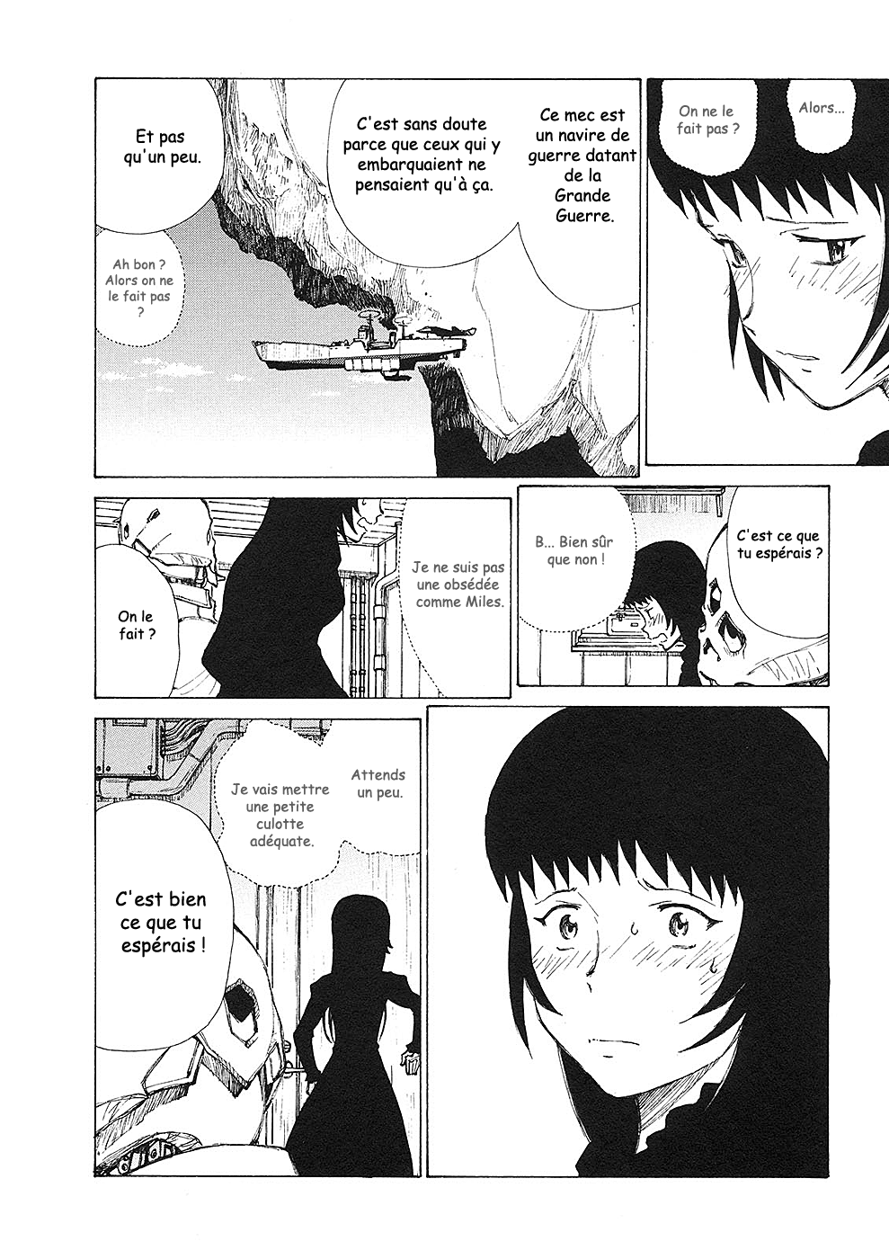 img Owari to Hajimari no Mairusu 15